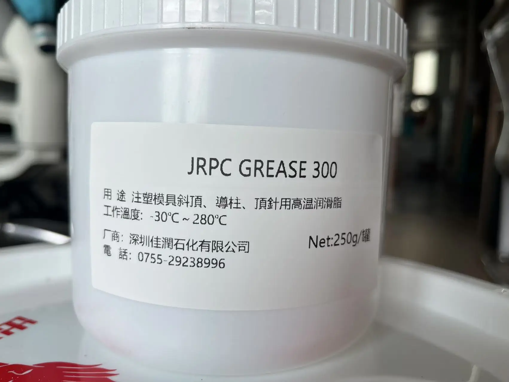 250g per bottle SYN-Setral-INT/300 White Oil High Temperature Top Needle Oil, made in china