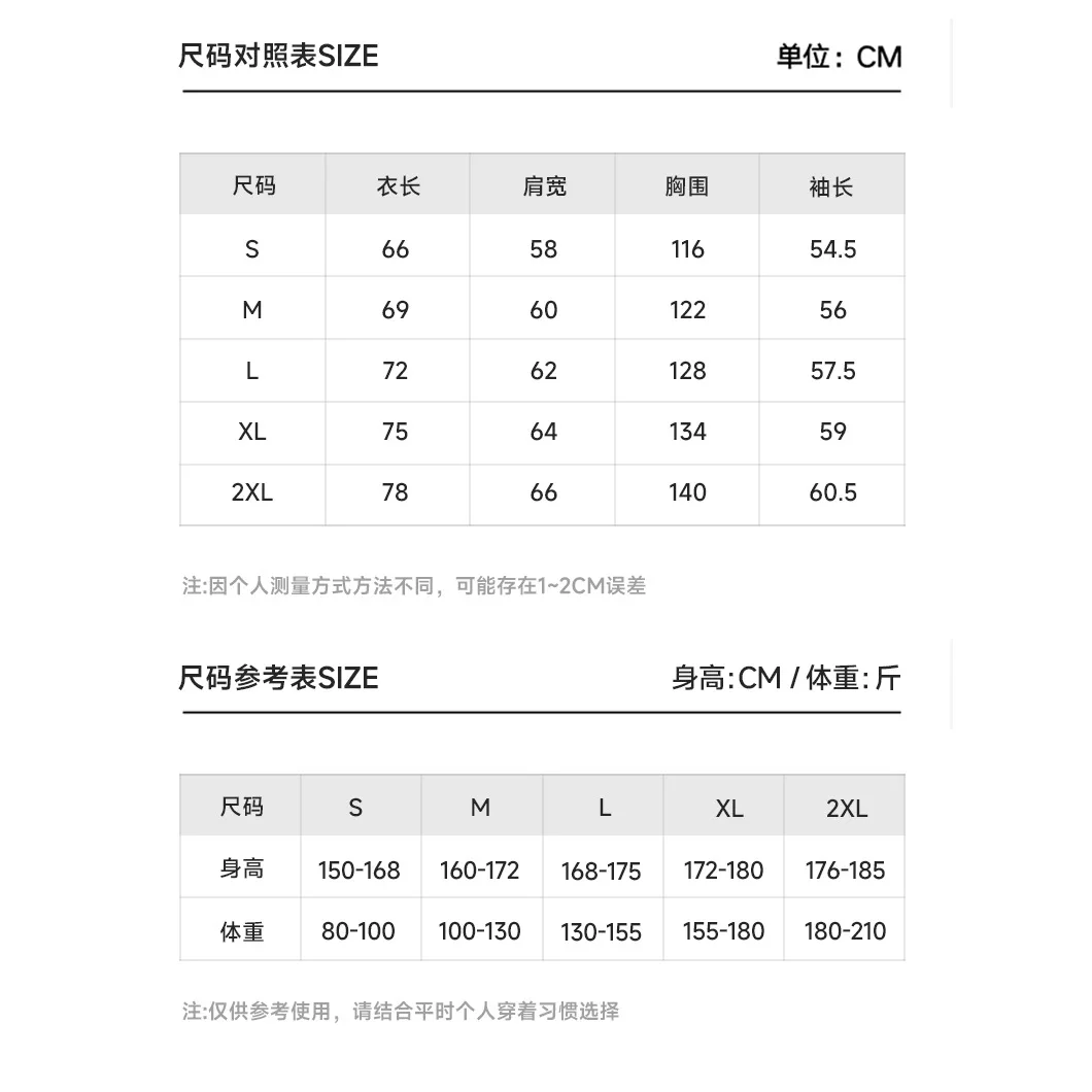 Winter Couple Hooded Short Cotton Padded Coats For Women Men Loose Warm Double Zipper Puffer Jackets chaquetas niño AU-258