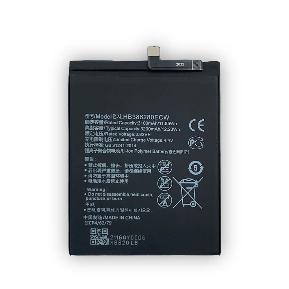 HB386280ECW 3200mAh Battery For Huawei P10 Honor 9 VTR-L09 VTR-L29 STF-L09 VTR-TL00 STF-AL10 STF-TL10 New Batteries