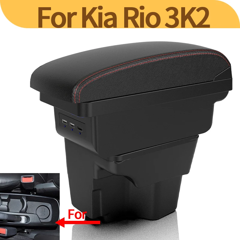 For Kia Rio 3 armrest, Kia K2 X-line Rio 3 2011 + 2016 center console interior modification accessories storage box USB.