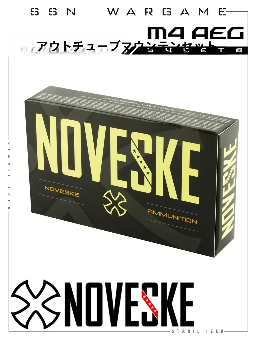 �y�Z�[�����zNoveske N4 ���^���d���O�ǐ����}�O�l�V�E���X�v���C�V���O�����X���[�u�����`���[�u�i�ÑԖ͌^�ߋ�p�j