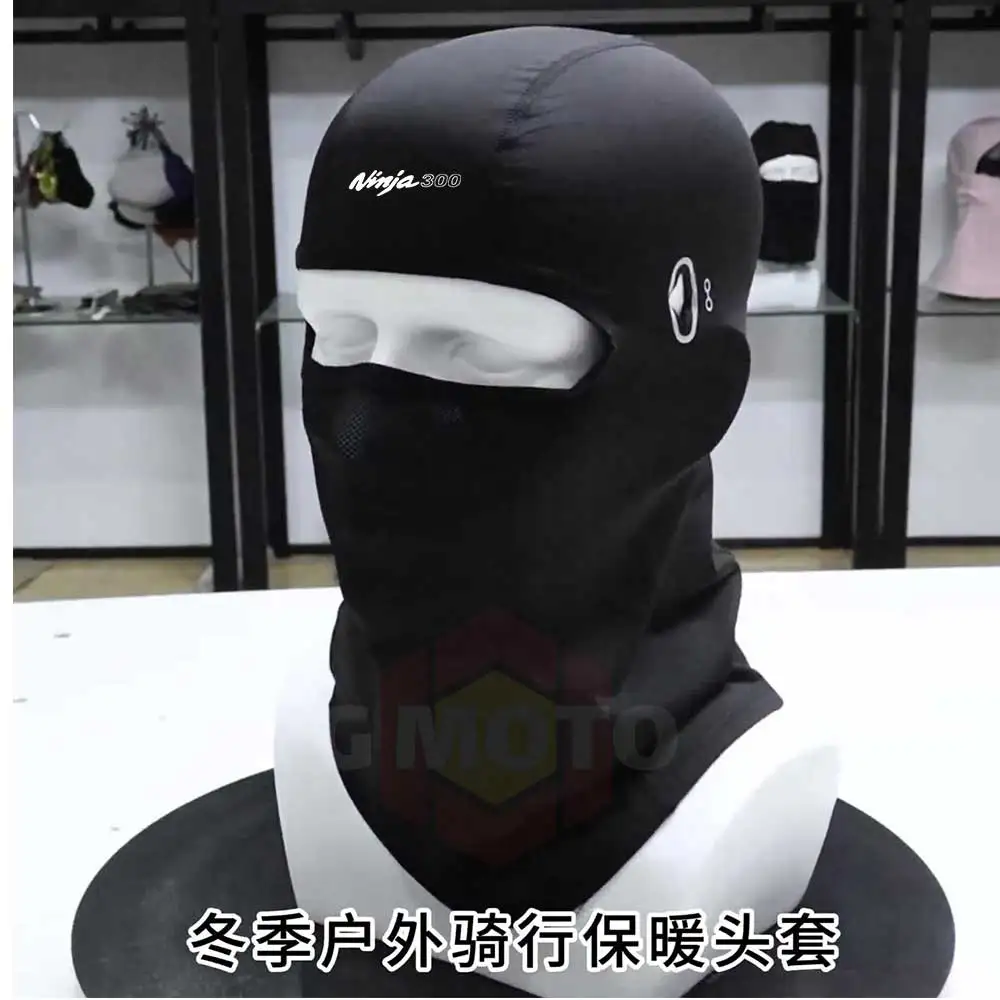 Cycling Full Face Mask Warm Sports Motorcycle Ski Fishing Mask Men Women Fleece Scarf Cap Bandana For kawasaki NINJA 300