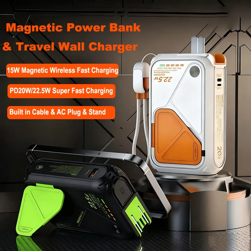 

Magnetic Wireless Power Bank with Cable Stand Plug Wall Charger 22.5W Fast Charging Portable Charger for iPhone 17 16 15 14 Pro