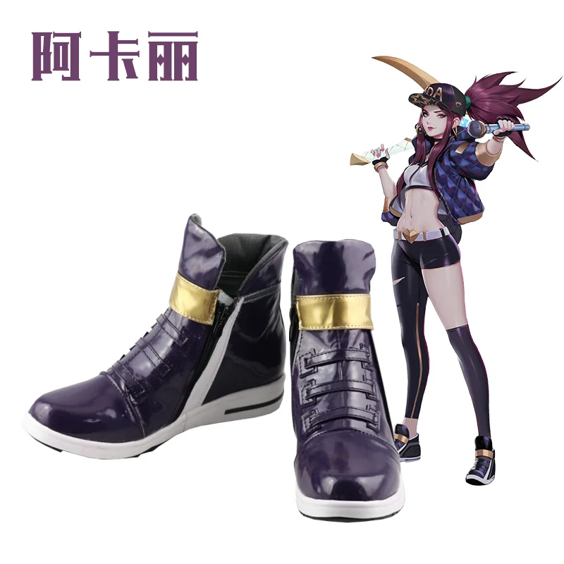 LOL KDA Ahri Evelynn Kaisa Akali Cosplay Shoes Boots Halloween Party Custom Made High Heel Shoes view 2