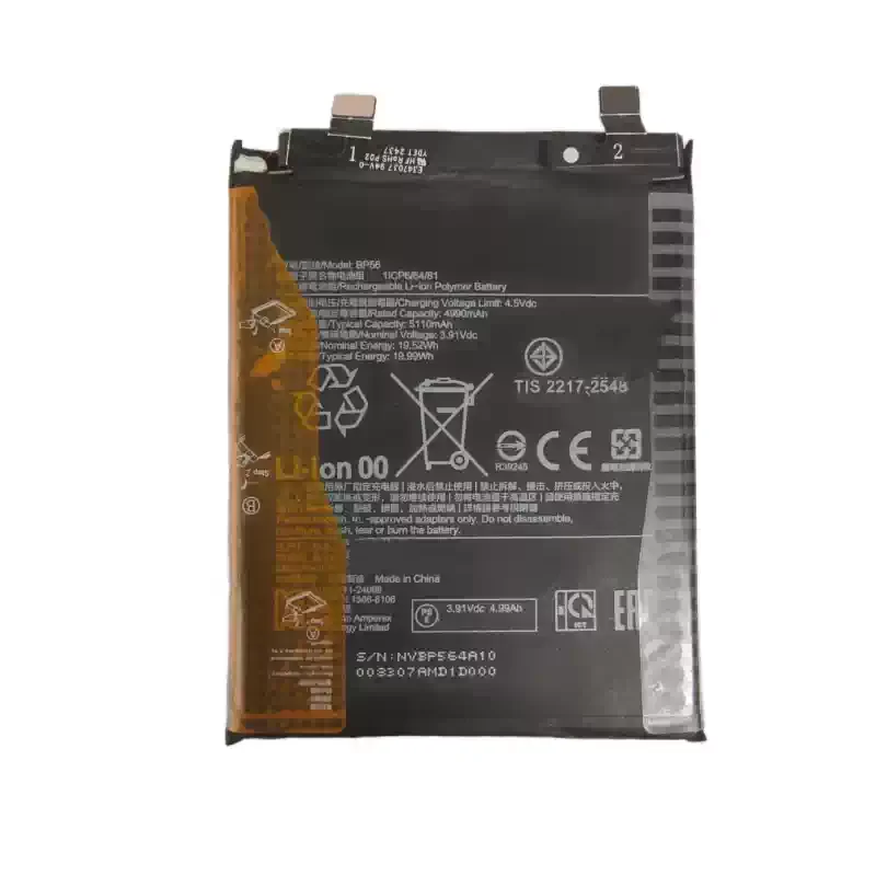New BP56 3.91V 5110mAh Battery for Redmi Note 14 Pro+ 5G BP56 5110mAh Mobile Phone Battery