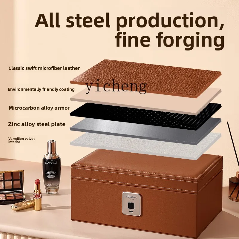 صندوق فتح بصمة الإصبع LX آمن للمجوهرات المنزلية الصغيرة والمجوهرات الذهبية والأقميمة الخاصة الراقية