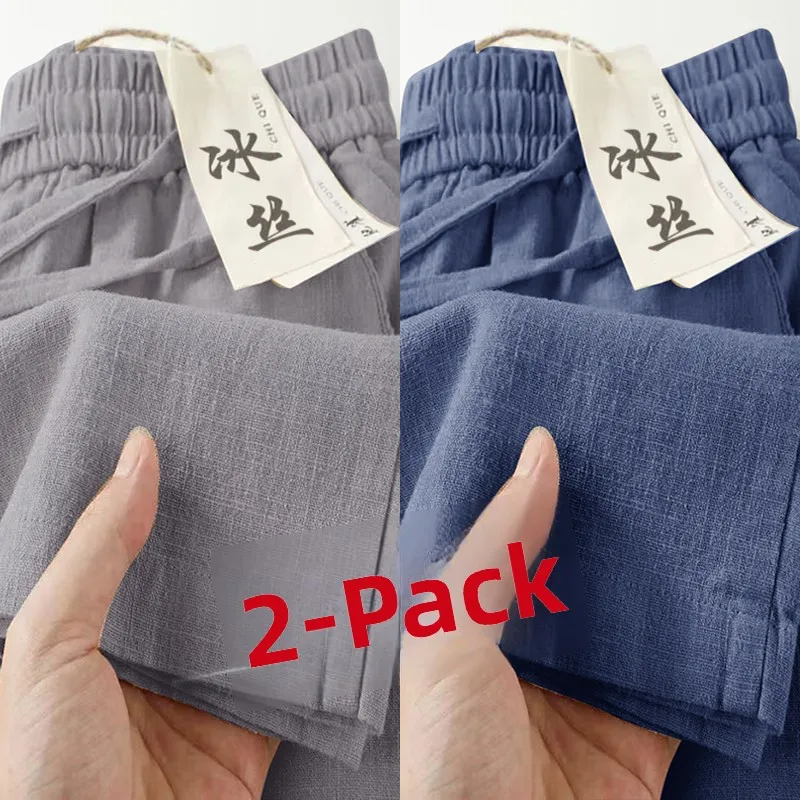 

Summer New Cotton Linen Long Pants Thin Pure Color Casual Pants Men's Loose Large Size Ice Silk Casual Trousers Breathable