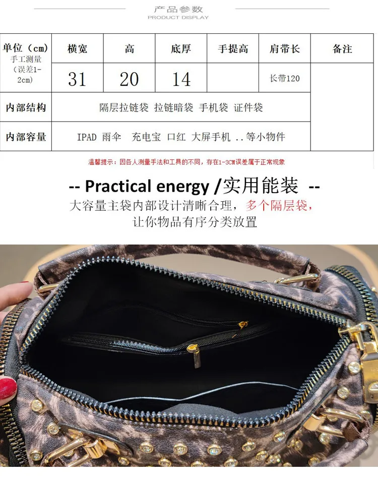 Кожаные женские сумки, модная бостонская большая вместительная сумка через плечо с заклепками, роскошная дизайнерская сумка-мессенджер Ita Bag