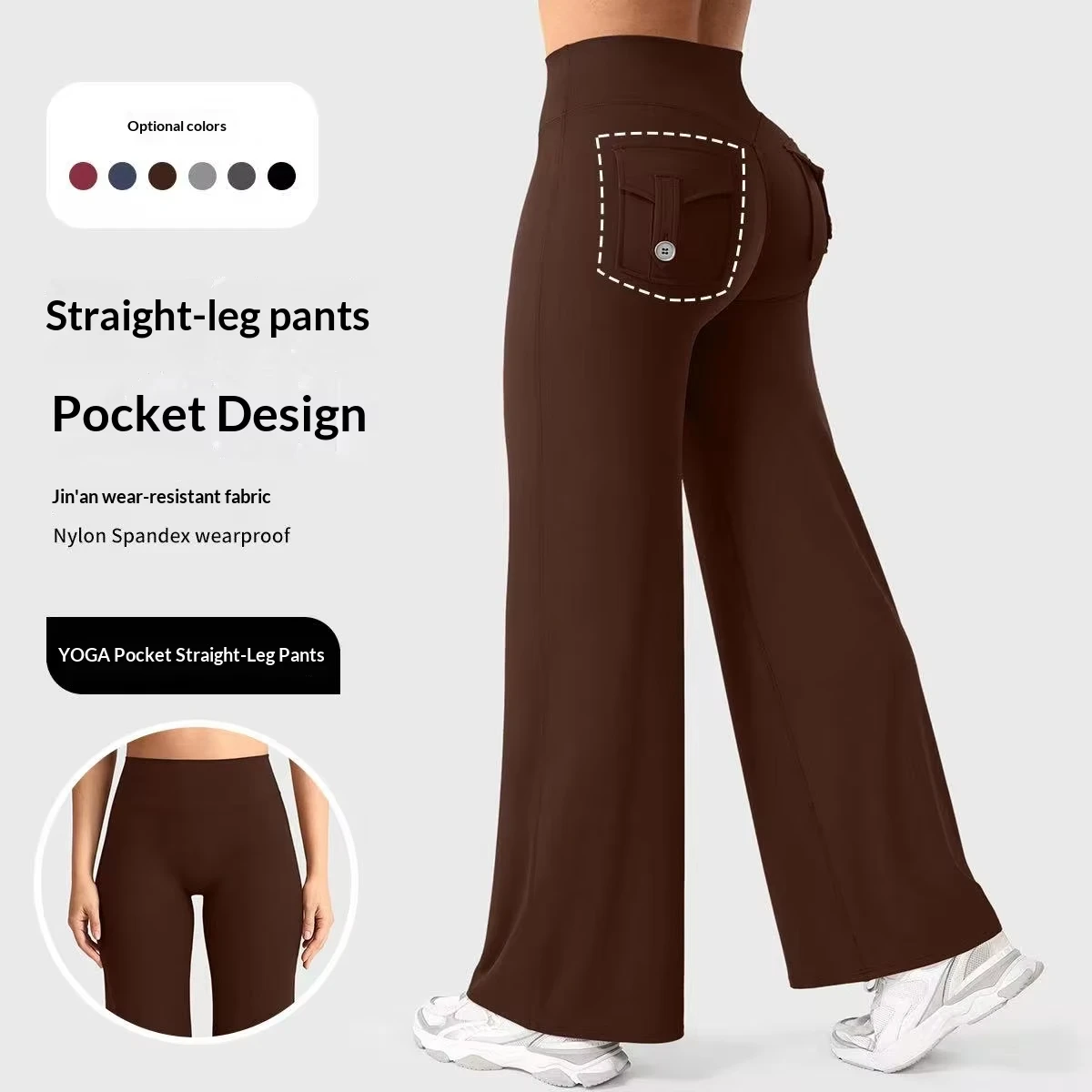 

Quick-drying Sports Fitness Pants Outdoor Training Running Pocket Straight Pants Naked Workwear High Waist Yoga Pa