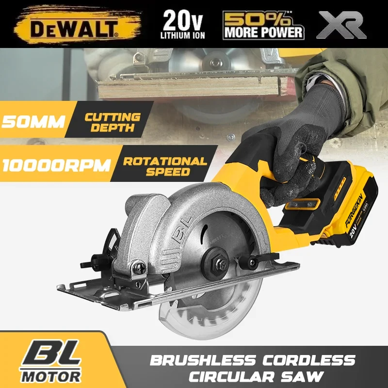 DeWALT 5 Inch Brushless Electric Circular Saw Cordless Handheld Miter Saw Power Tools 20V MAX Battery