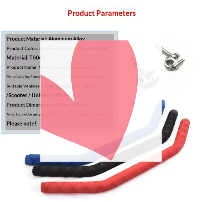 Electric Scooter Motorcycle Balance Bar Multifunctional Handrail Extension Crossbar Child Auxiliary Handle For Motorbike Refit