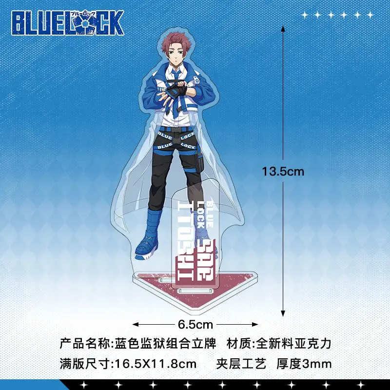 BLUE LOCK Acrylic Stand Figure Nagi Seishiro Mikage Reo Anime Peripheral Fashion Creativity Football Series Desktop Ornament