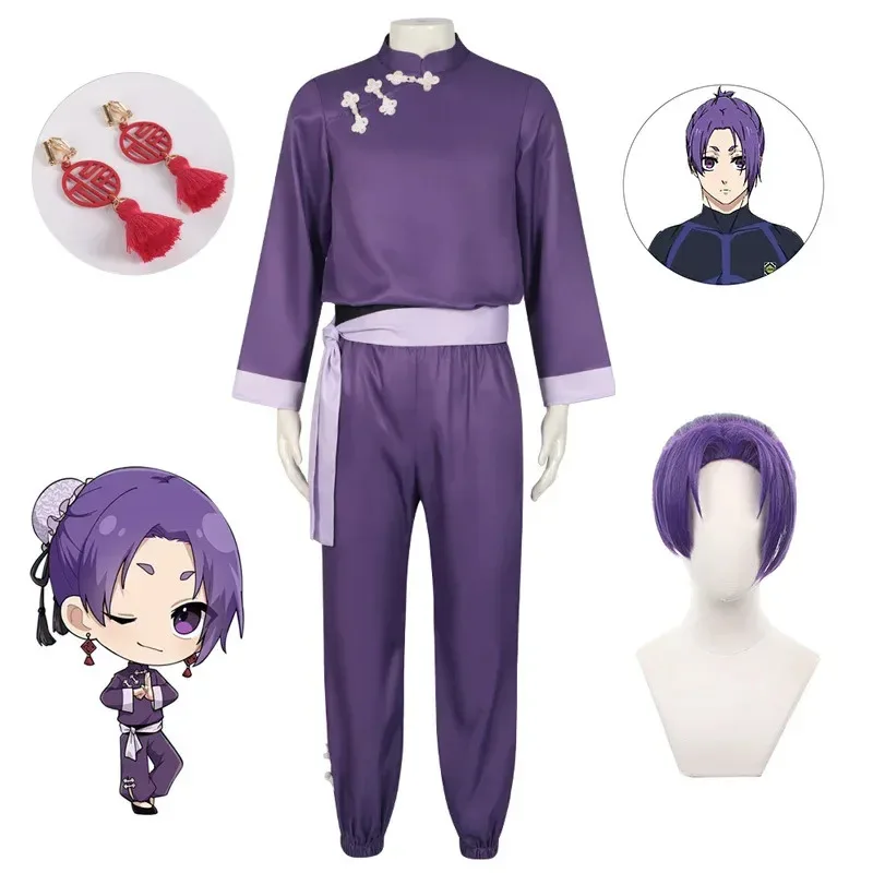 

Anime BLUE LOCK Reo Mikage Cosplay Costume Chinese Style Kung Fu Top Pants Halloween Role Play Purple Uniform Men Wig Full Suit