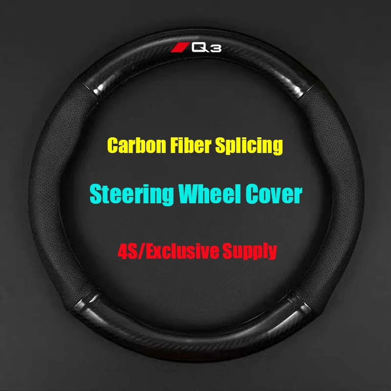 38cm Ultra-thin Car Steering Wheel Cover Genuine Leather Carbon Fiber Non-slip Summer Winter For Audi Q3 Auto Accessories