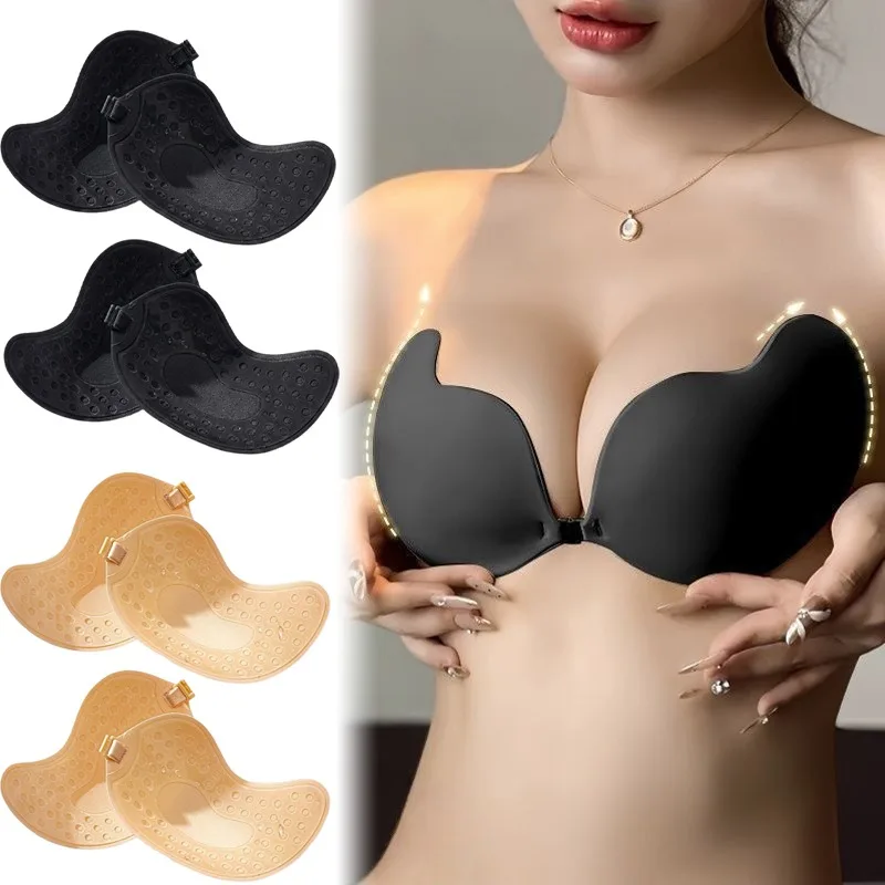 1/2pairs Push Up Invisible Bra Strapless Backless Bra for Women Wedding Party Adhesive Sexy Bra Seamless Nipple Cover Stickers