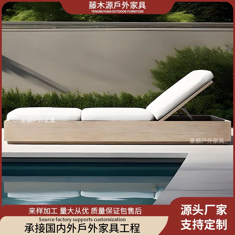 Outdoor teak sunbed, distressed finish, for leisure use in hotels, beachside, poolside, and open-air settings; weather-resistant