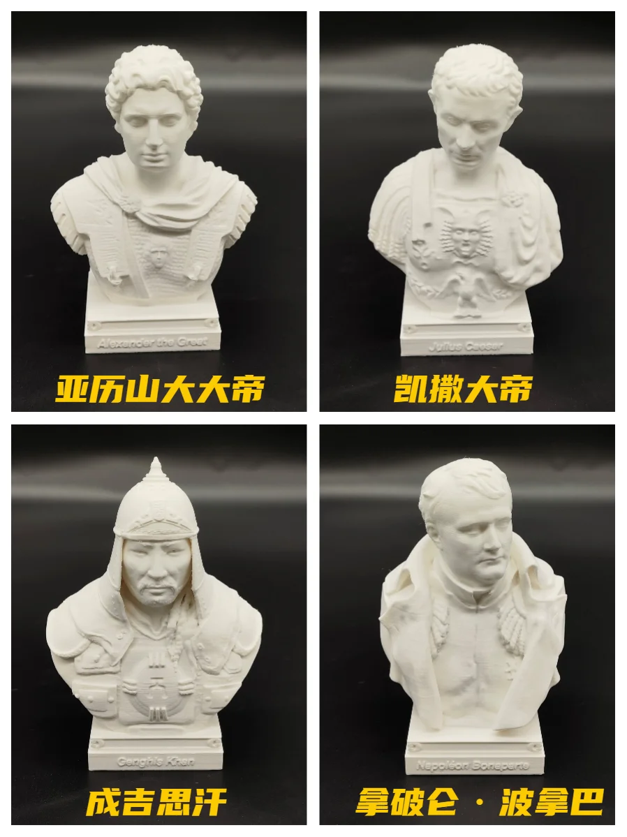 

Alexander Caesar Genghis Khan Napoleon statue ornaments model Roman retro decorations
