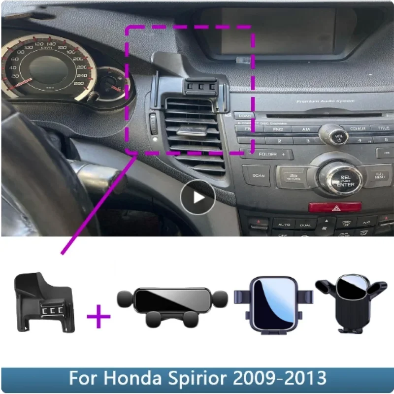 

Автомобильный держатель для телефона для Honda Spirior 2009 2010 2011 2012 2013, фиксированный кронштейн, специальное автомобильное крепление для телефона, подставка для зарядного устройства