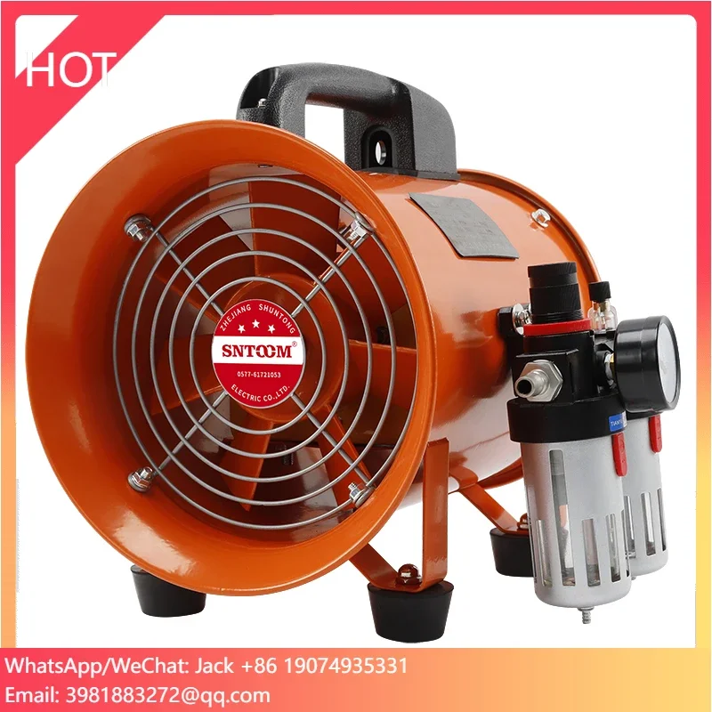 

8-Inch Explosion-Proof Pneumatic Fan With Aluminum Alloy Blade Efficient Ventilation Motor