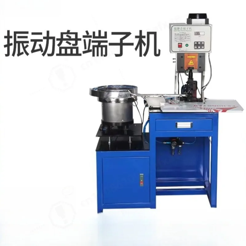 Auto Feeding Vibration Plate Terminal Crimping Machine Computer Intelligent Wire Stripper Cutter Press Connector Processing Tool