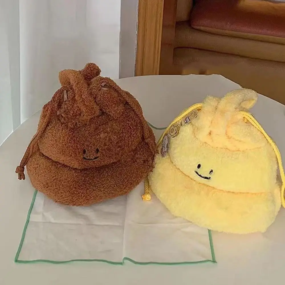 

Drawstring Cartoon Poop Shape Handbag Soft Large Capacity Women's Crossbody Bag Multi-purpose Portable Lovely Poo Pouch Gift