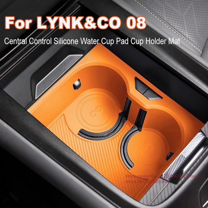 

Для LYNK & CO 08, силиконовая подставка для чашки с центральным управлением, держатель для чашки, коврик для салона автомобиля, модифицированные аксессуары