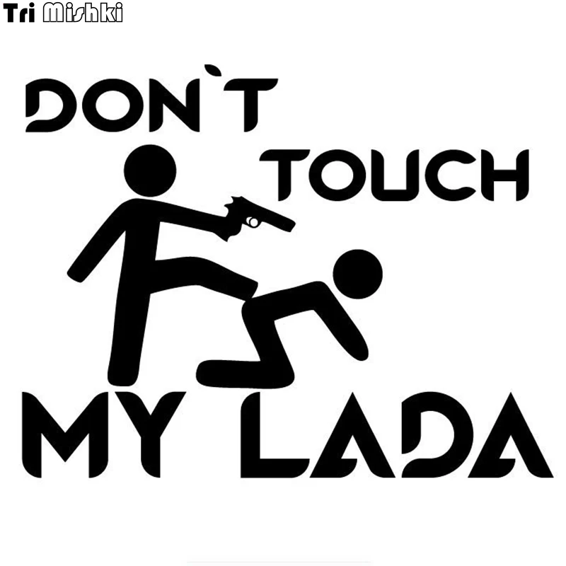 Tri Mishki HZX273# 15*19.2cm  funny car stickers Dont touch my lada auto car sticker