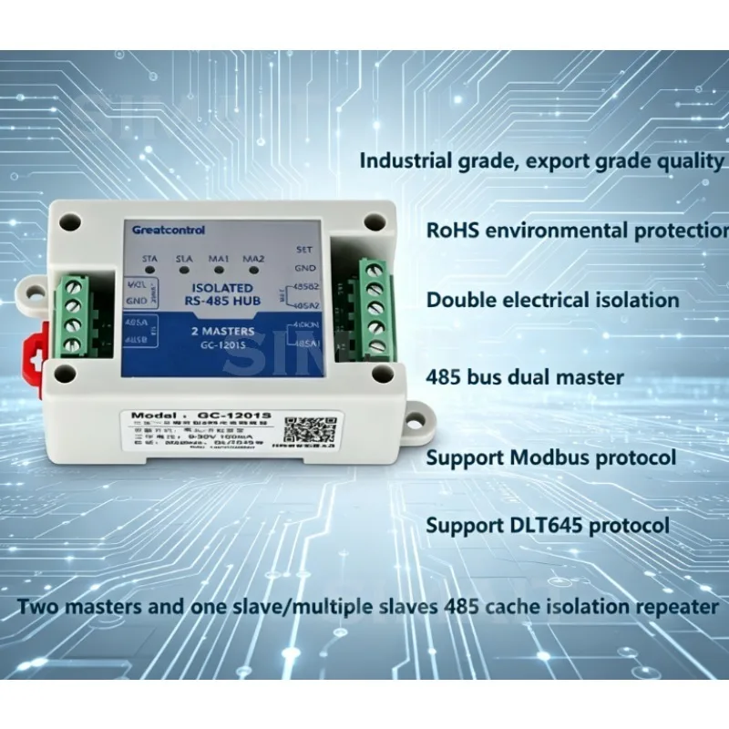 Photoelectric Isolation Module GC-1201S, 2-Master Multi-Slave Mode with Cache for Optimized Industrial Data Transmission