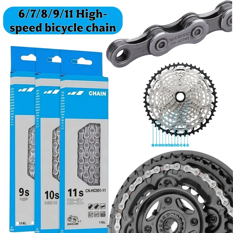 Chaîne de vélo haute vitesse 6/7/8/9/11 vitesses, chaîne de VTT grande taille, chaîne d'origine pour VTT. Accessoires de vélo -