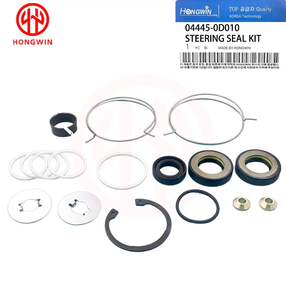 Power Steering Rack Repair Seal Kit Replacement OEM 04445-0D010 For Toyota Vios NCP42 NCP93 Yaris NCP91 1NZ-FE 2NZ-FE 2002-2013