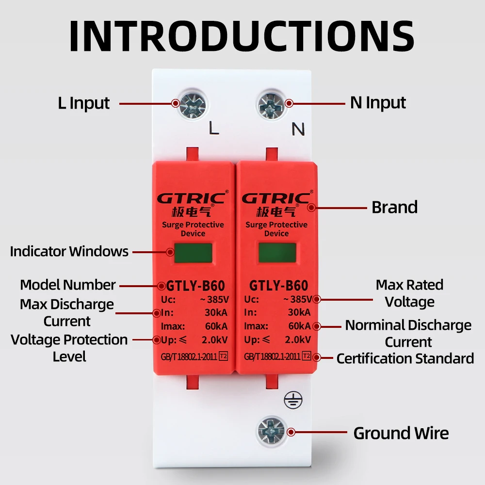 GTRIC House Lightning Surge Protector AC SPD 1P 2P 3P 4P 40KA 60KA 220V 385V AC Protective Low-voltage Arrester Device