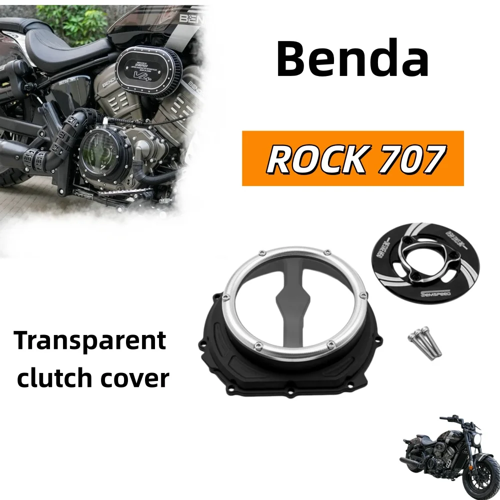 Suitable for Benda Grey Stone ROCK 707 modification: transparent clutch cover and engine side cover accessories.