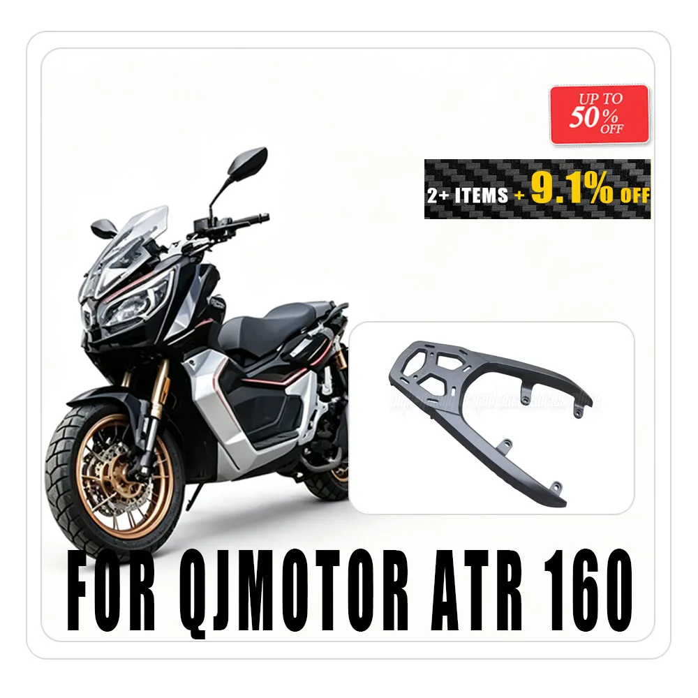 Fit QJMOTOR ATR 160 Motorcycle Rear Rack Passenger Backrest Tail Box Mount Bracket Modified Parts