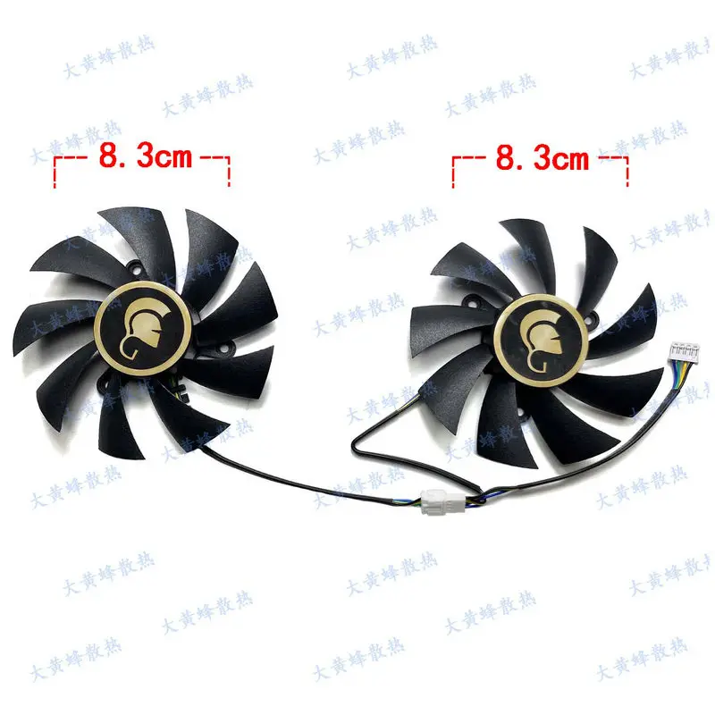 The Cooling Fans for LEADTEK MANLI RTX2070 Gallardo Graphics Video Card