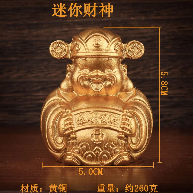 

Латунный кулон - Привлекательный песок, золото, медный орнамент, мини-маленький бог богатства