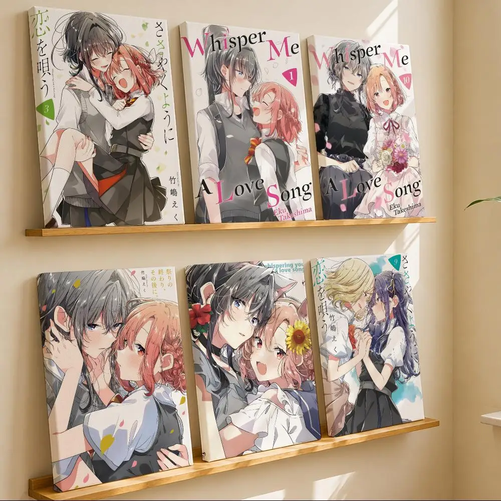 Romantic Manga W-Whisper Me a Love SongS Framed Wall Painting Framed Poster Wall Decor – Complements Any Wall Ambiance