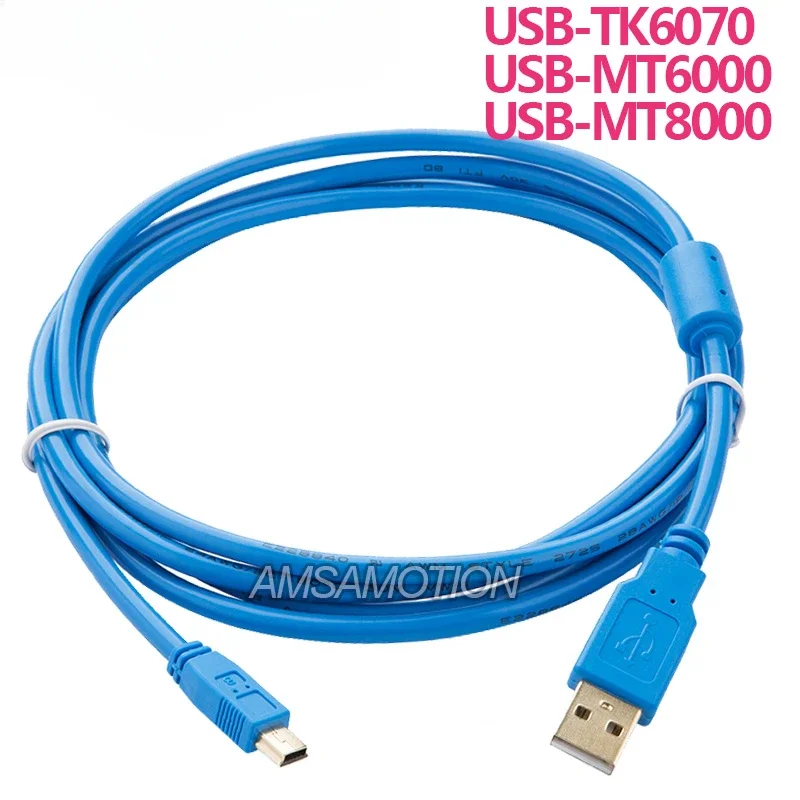 USB-TK6070 USB-MT6000 USB-MT8000 Suitable Veinview TK MT Series Touch Panel HMI USB Programming Cable Ship In 24 Hour