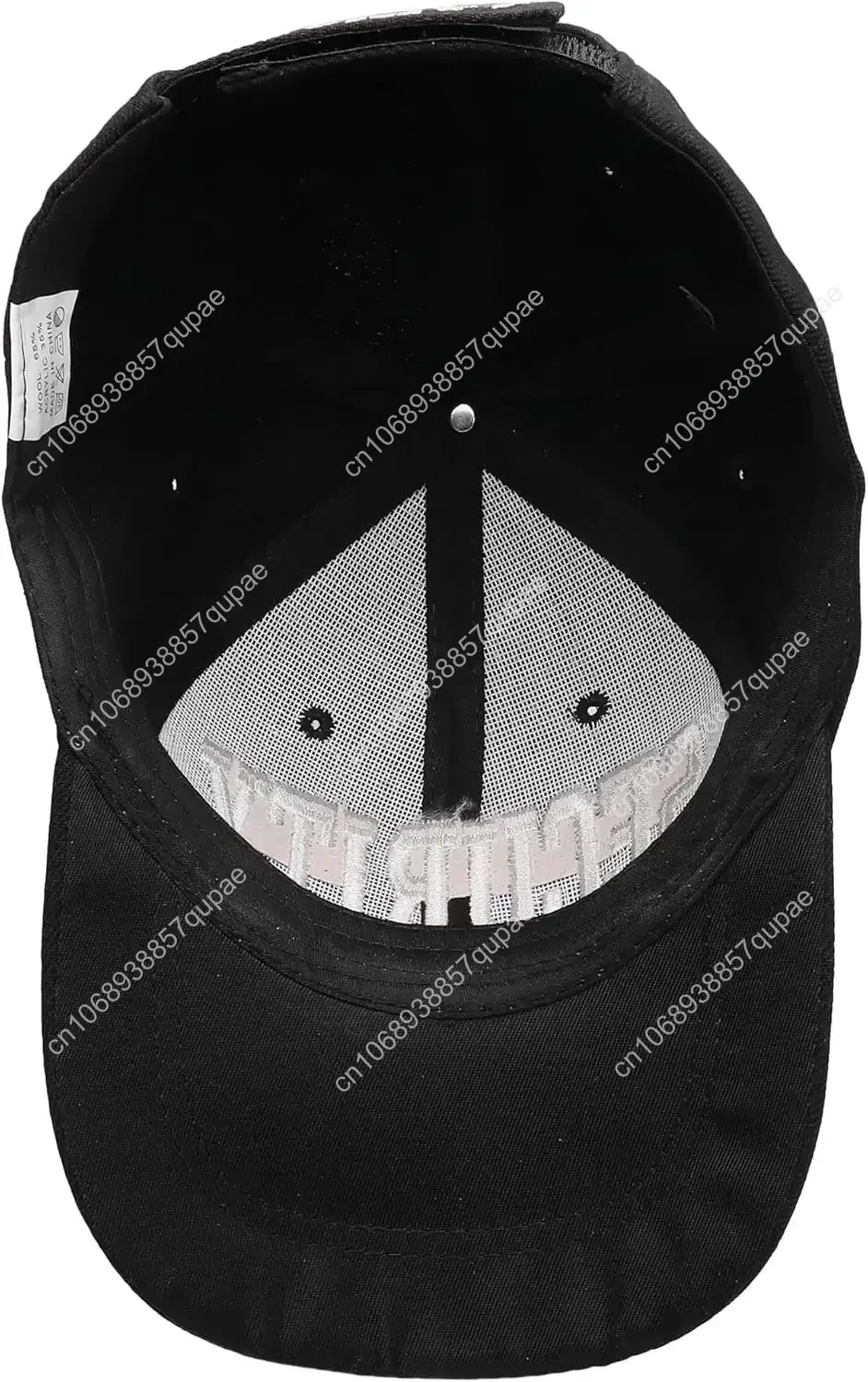 Security Hat Baseball Cap - Gold or White Embroidery Security Front, Bill & Back - Adjustable Size