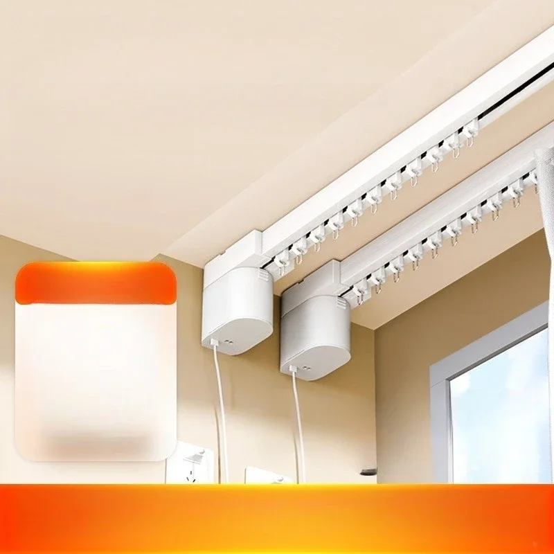 

Electric curtain track intelligent automatic offline remote control hidden box