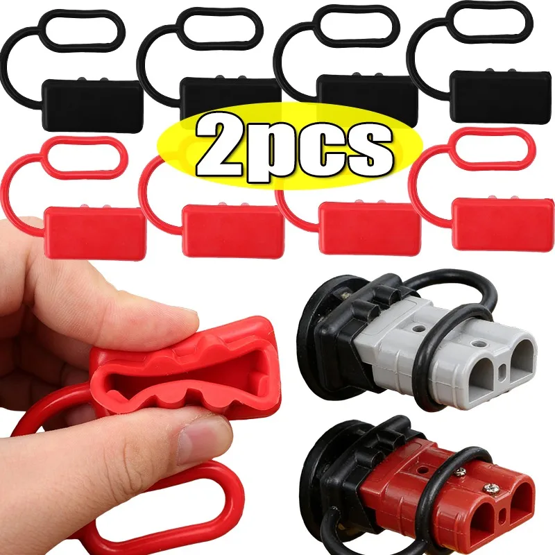 

1/2 шт. 50А 120А Двухполюсный силовой разъем с медными контактами, аксессуары, ручка, мягкая резиновая пылезащитная накладка, монтажный кронштейн, панель