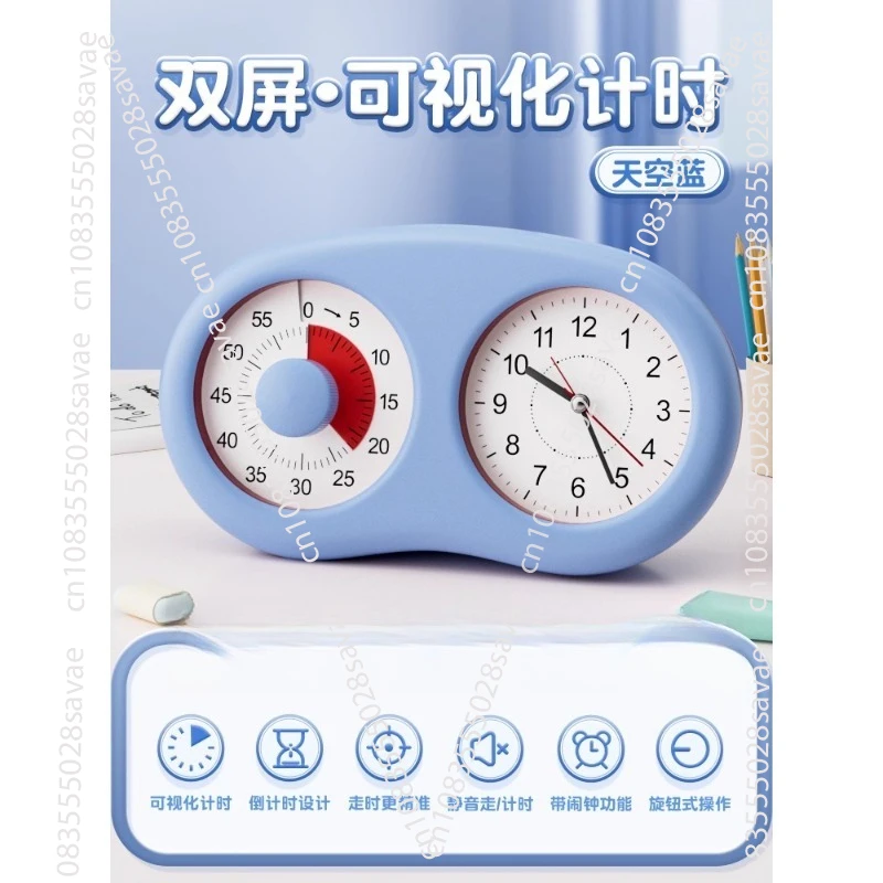 Management Timer Table Clock Multi-function Visual Timer for Kids Study Pomodoro Countdown Productivity