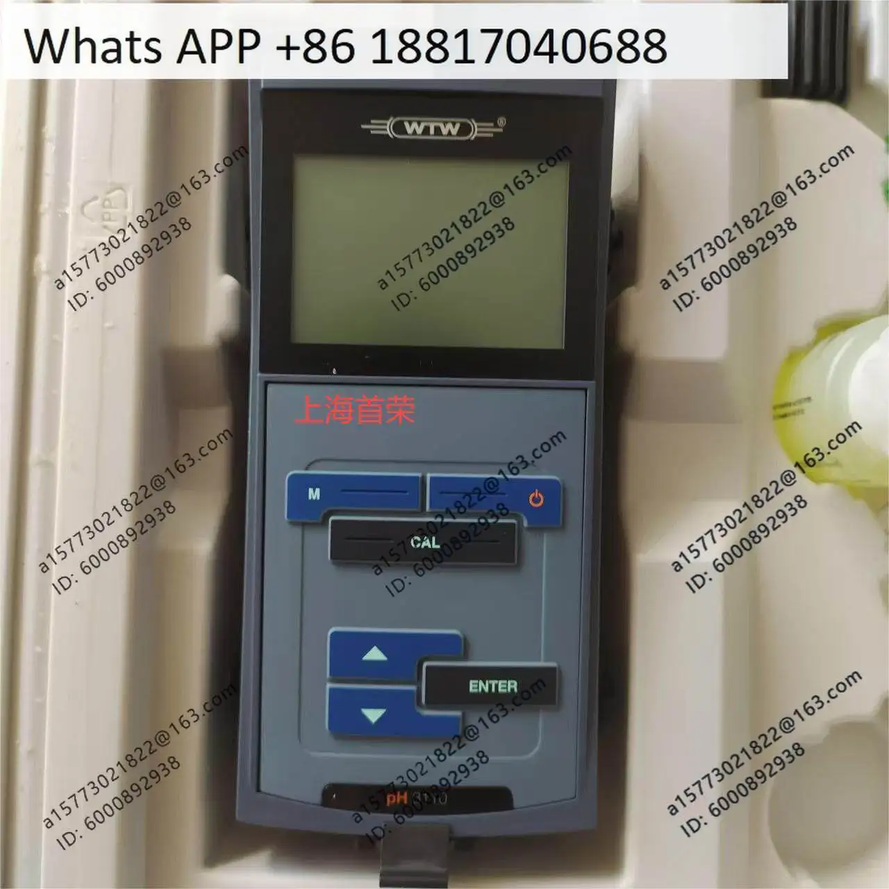 PH3110/PH3310 water quality detector PH meter, conductivity dissolved oxygen detector