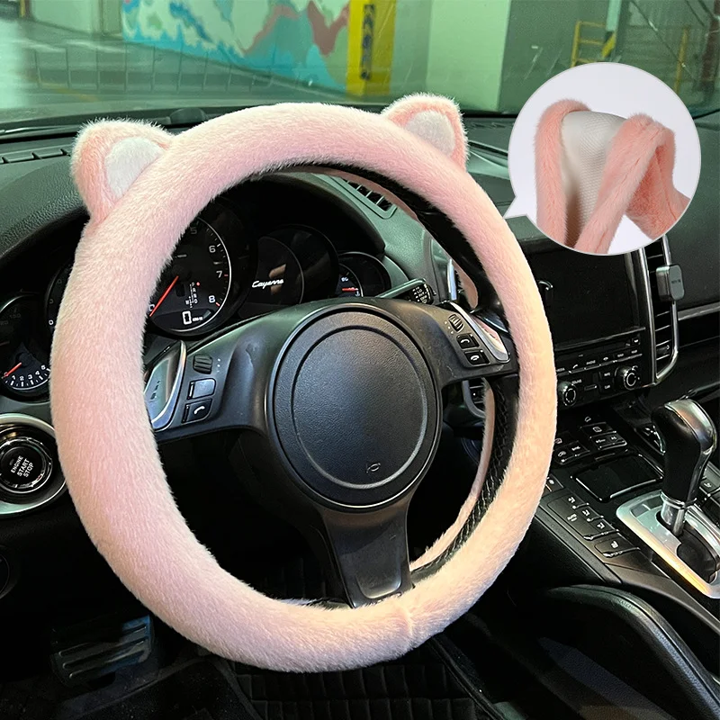 Coprivolante in peluche per auto coprivolante quadrato per orecchie di gatto in cartone animato dea inverno caldo 38cm tipo universale