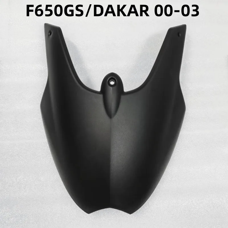 Fender extension for F650GS/DAKAR 2000-2007