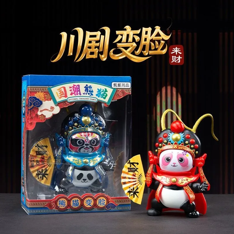 Changing Doll Figurine Chinese Traditional Cultural Ornament Collectible Home Decor Desktop Display Art Craft Gift for Tourists