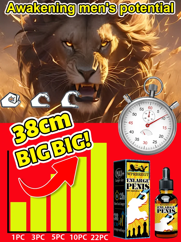 

As big as a rhino, up to 38cm long. Conquer the woman you love.