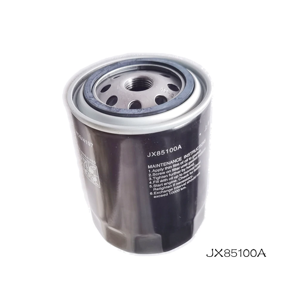 オイルフィルターjx85100a