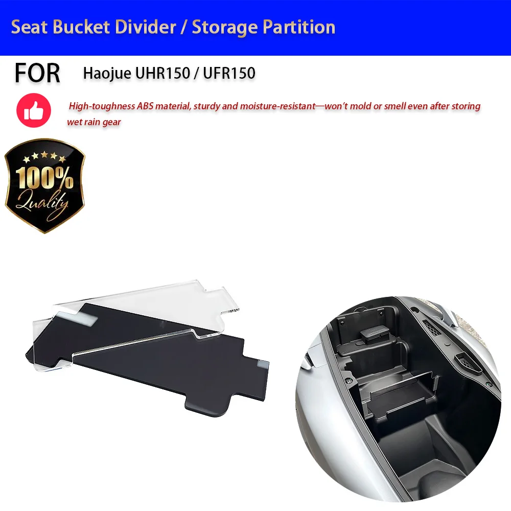for-haojue-uhr150-ufr150-seat-bucket-divider-storage-partition-no-drill-accesorios-moto-accessori-moto