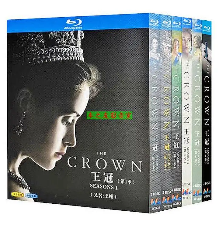 

Коллекционное издание Blu-ray HD: американский телесериал «Корона» (The Crown), сезоны 1–6, на BD-дисках, с китайскими и английскими субтитрами, 12 DVD-дисков.