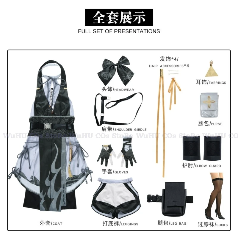 Disfraz de juego Wuthering Waves para hombre y mujer, Cosplay de Rover V2.0, uniforme de combate guapo, ropa de juego de rol para fiesta de Halloween